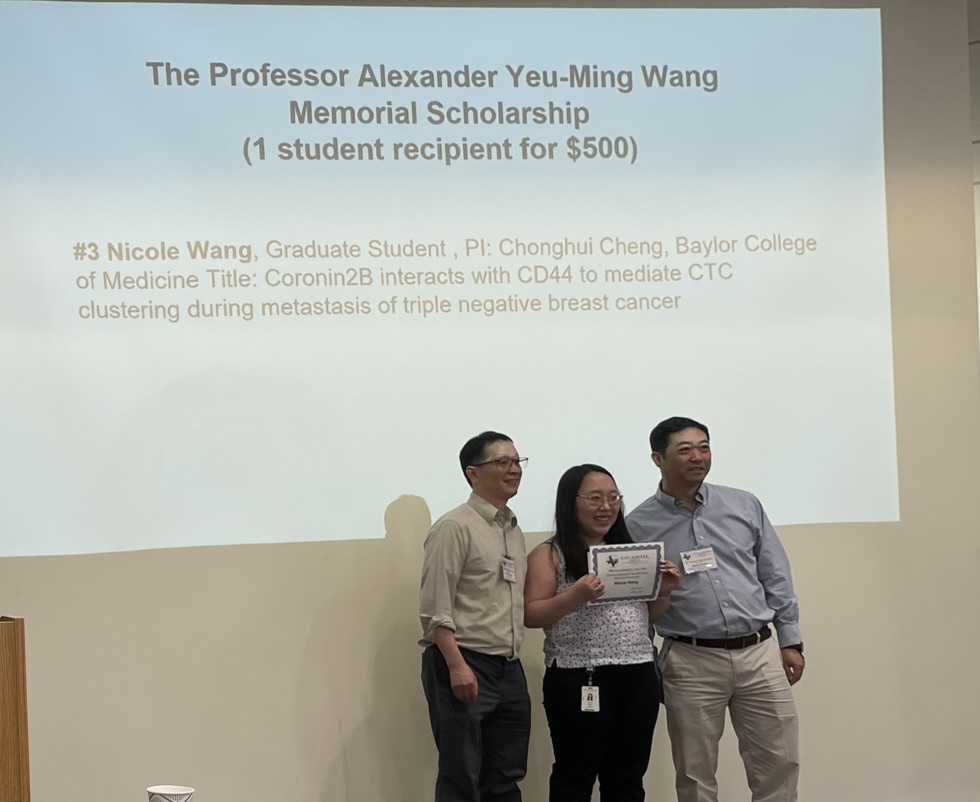 Cheng Lab photo — Conferences and Retreats