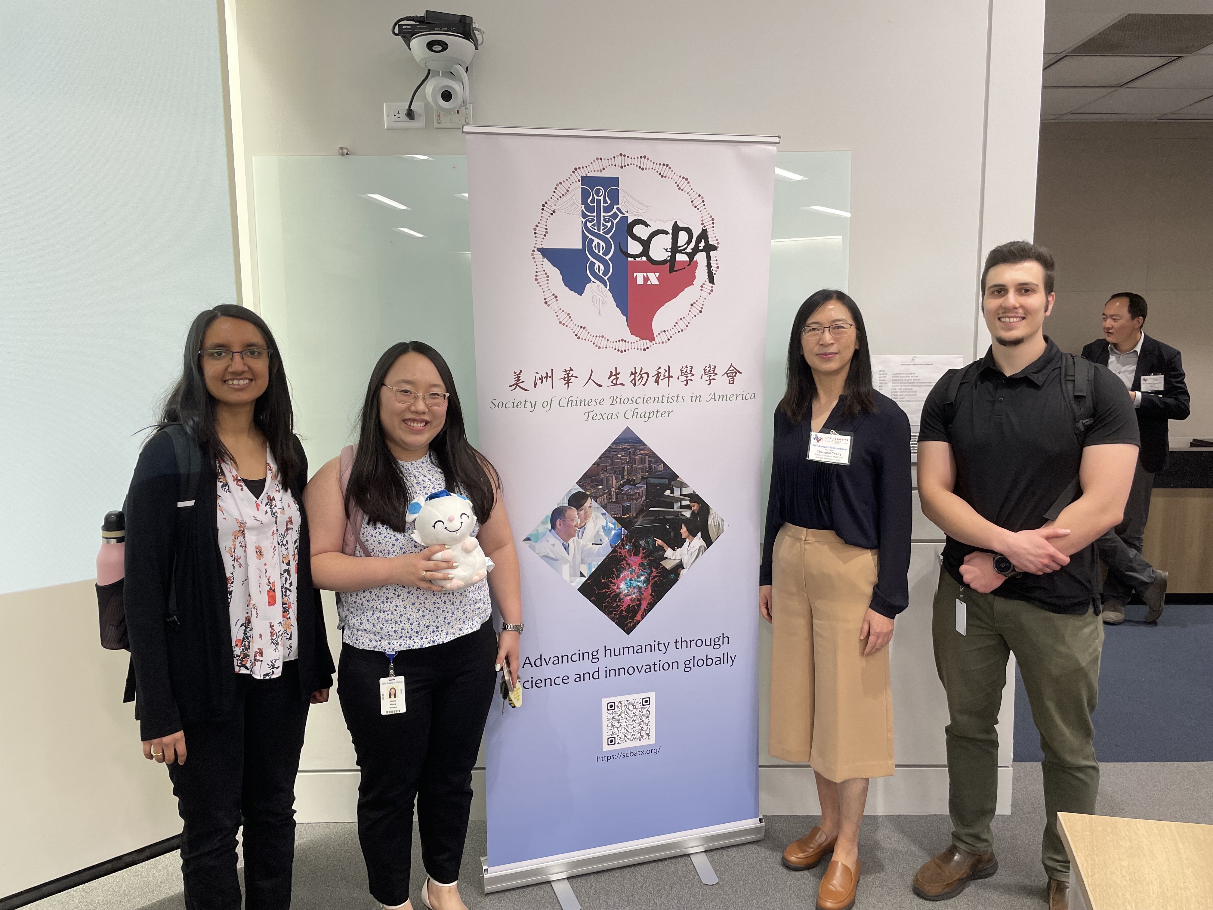 Cheng Lab photo — Conferences and Retreats